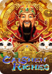 ไฉ่เสิน ริทเชส