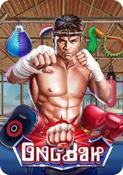 องค์บาก ดีลักซ์