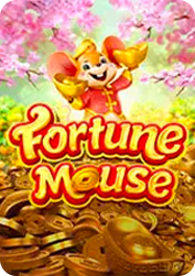 ฟอร์จูน เมาส์