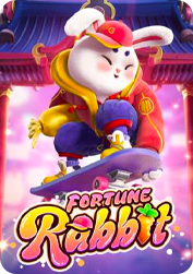 ฟอร์จูน แรบบิท