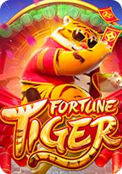 ฟอร์จูน ไทเกอร์