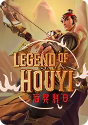 เลเจนด์ ออฟ โฮวยี่