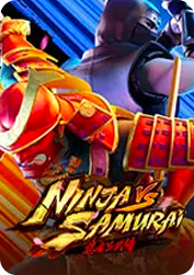 นินจา วี เอส ซามูไร