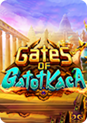 เกทส์ ออฟ วัลฮัลลา