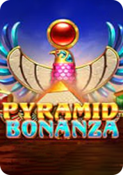 สวีท โบนันซ่า